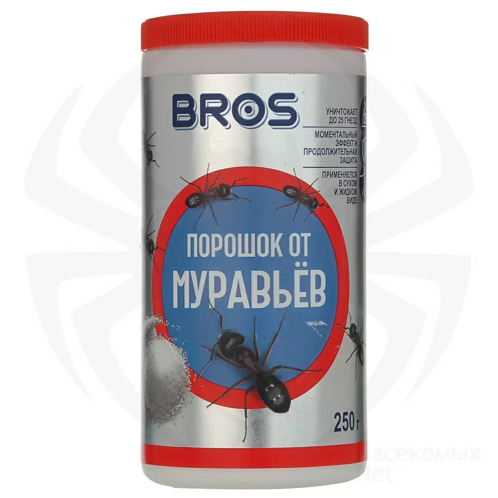 Bros (Брос) порошок от муравьев, 250 г